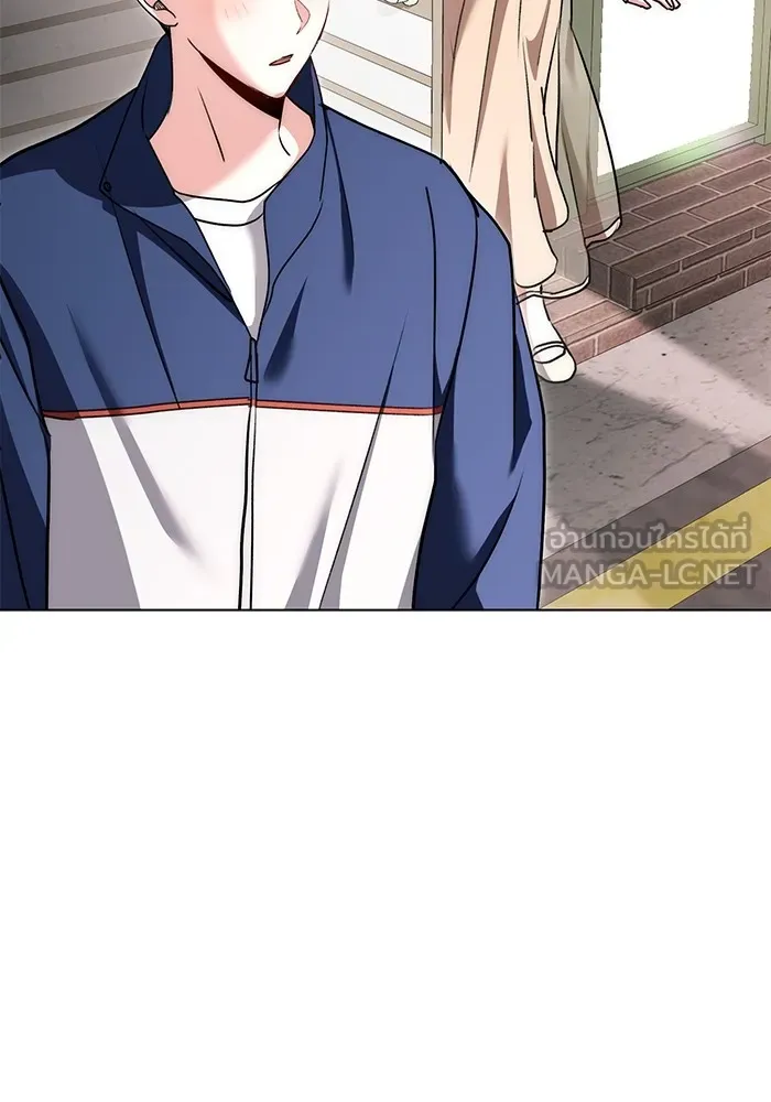 Aura of a Genius Actor ออร่าของนักแสดงอัจฉริยะ ตอนที่ 22 หน้า 81