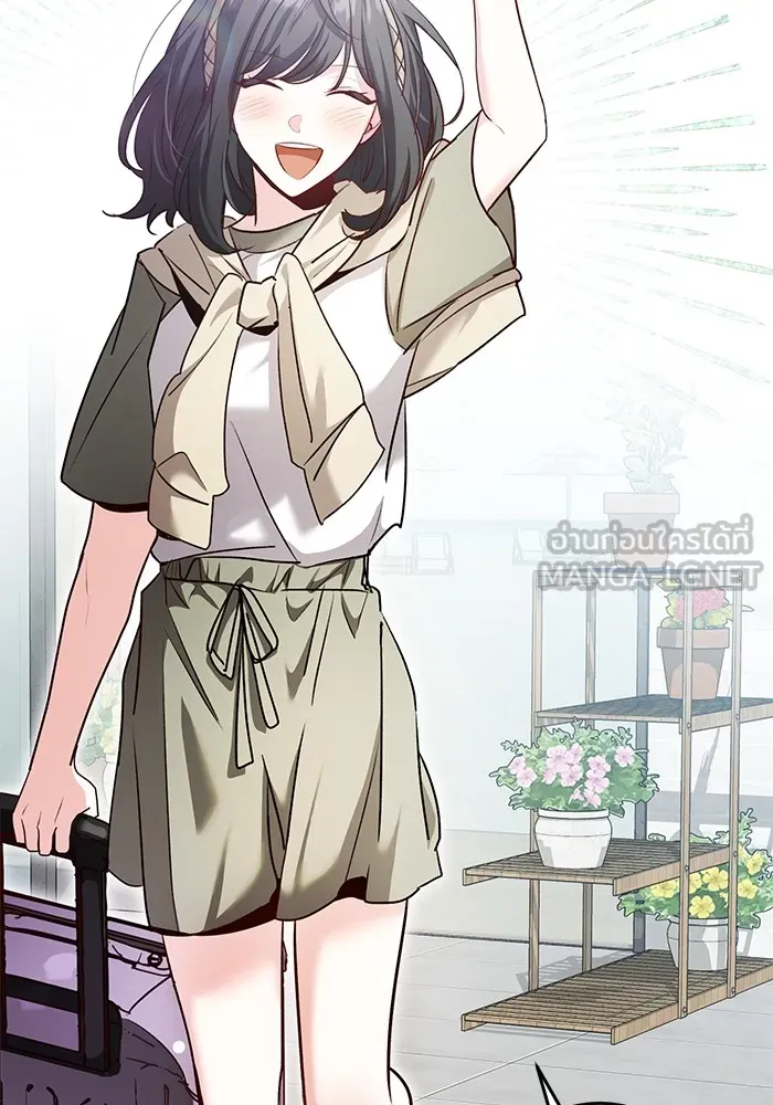 Aura of a Genius Actor ออร่าของนักแสดงอัจฉริยะ ตอนที่ 23 หน้า 12