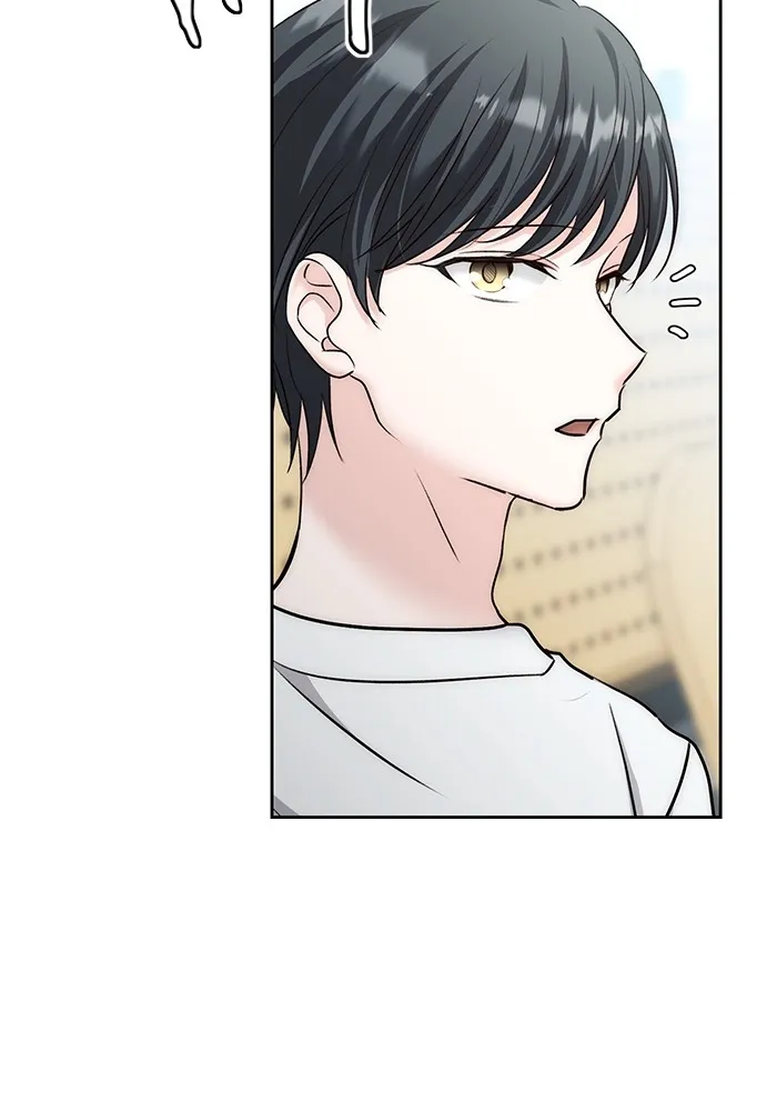 Aura of a Genius Actor ออร่าของนักแสดงอัจฉริยะ ตอนที่ 23 หน้า 122