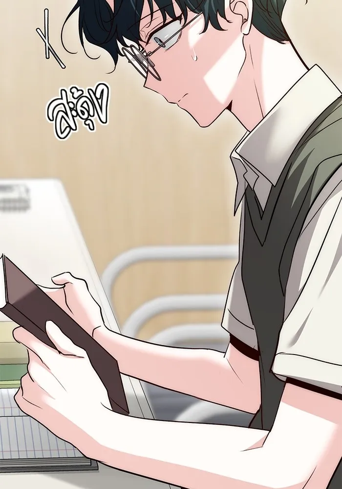 Aura of a Genius Actor ออร่าของนักแสดงอัจฉริยะ ตอนที่ 23 หน้า 125