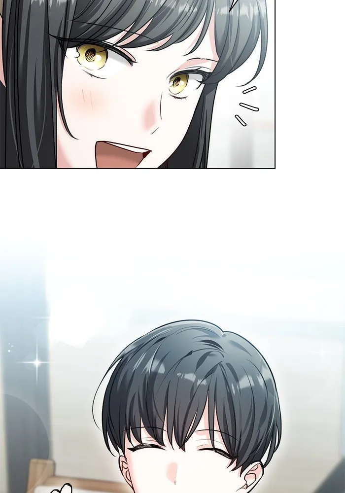 Aura of a Genius Actor ออร่าของนักแสดงอัจฉริยะ ตอนที่ 23 หน้า 16