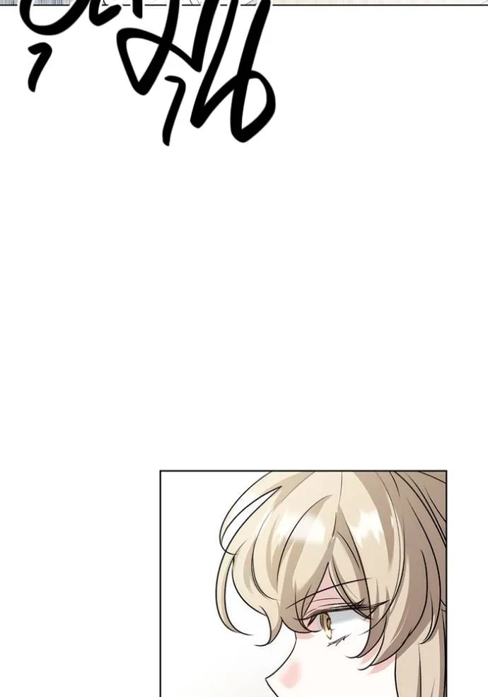 Aura of a Genius Actor ออร่าของนักแสดงอัจฉริยะ ตอนที่ 24 หน้า 119