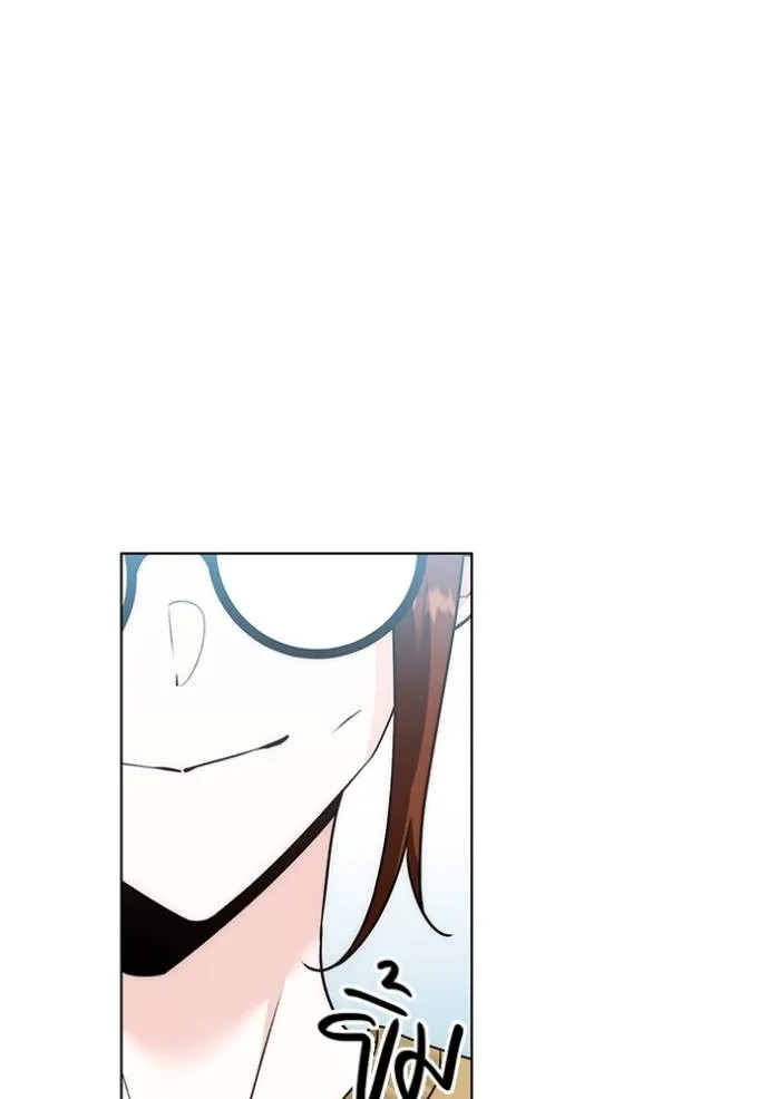 Aura of a Genius Actor ออร่าของนักแสดงอัจฉริยะ ตอนที่ 24 หน้า 124