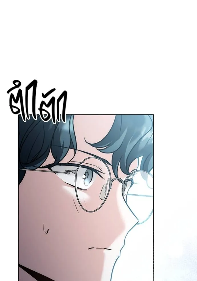 Aura of a Genius Actor ออร่าของนักแสดงอัจฉริยะ ตอนที่ 24 หน้า 64