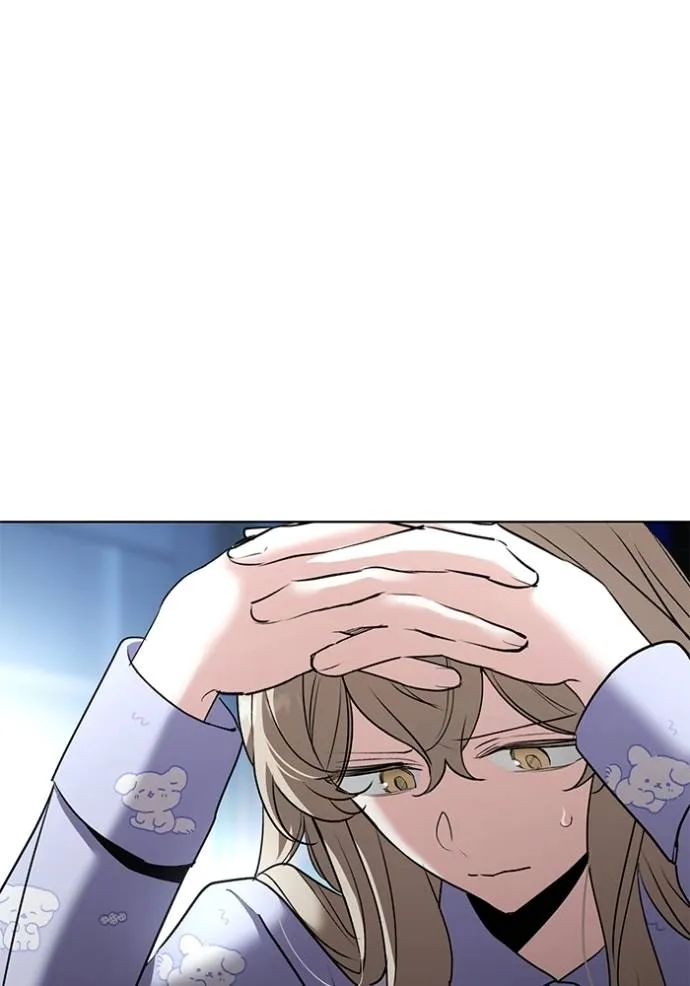 Aura of a Genius Actor ออร่าของนักแสดงอัจฉริยะ ตอนที่ 24 หน้า 94