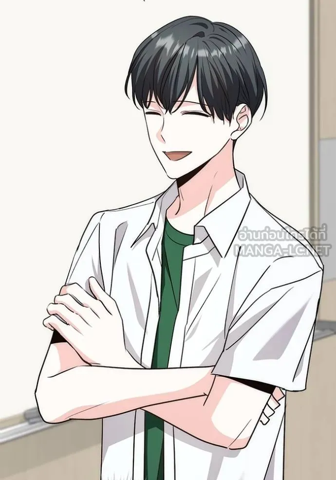Aura of a Genius Actor ออร่าของนักแสดงอัจฉริยะ ตอนที่ 25 หน้า 111