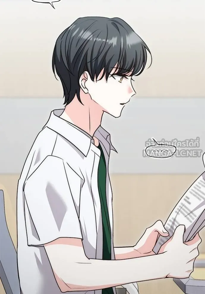 Aura of a Genius Actor ออร่าของนักแสดงอัจฉริยะ ตอนที่ 25 หน้า 30