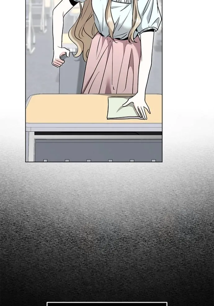 Aura of a Genius Actor ออร่าของนักแสดงอัจฉริยะ ตอนที่ 25 หน้า 53