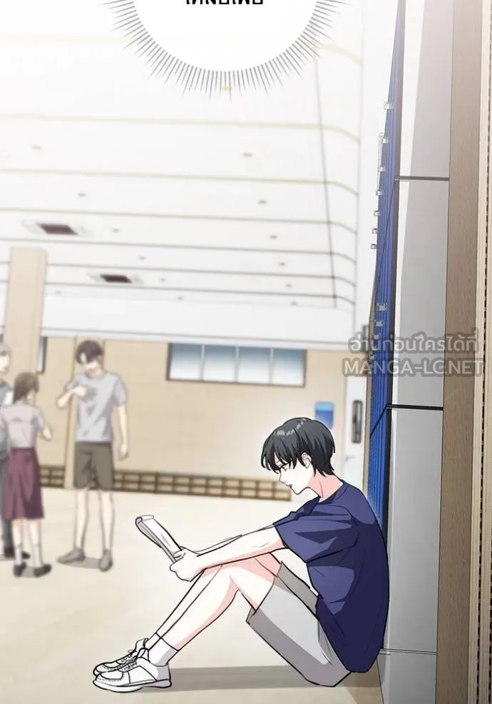 Aura of a Genius Actor ออร่าของนักแสดงอัจฉริยะ ตอนที่ 26 หน้า 102