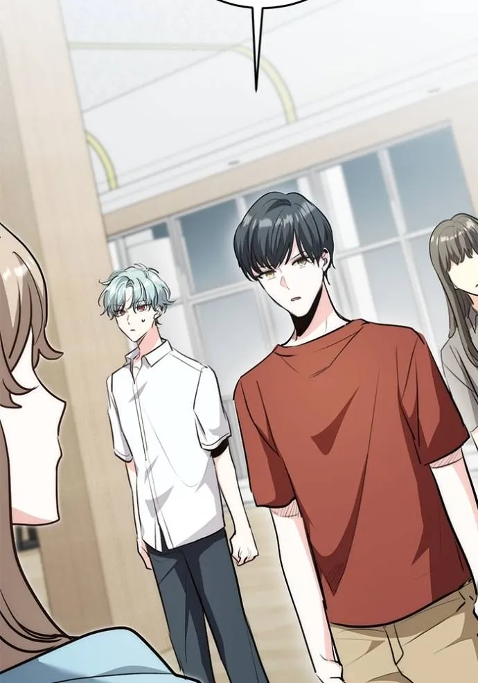 Aura of a Genius Actor ออร่าของนักแสดงอัจฉริยะ ตอนที่ 26 หน้า 109