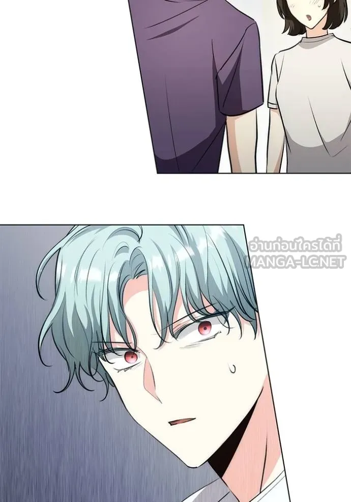 Aura of a Genius Actor ออร่าของนักแสดงอัจฉริยะ ตอนที่ 26 หน้า 111