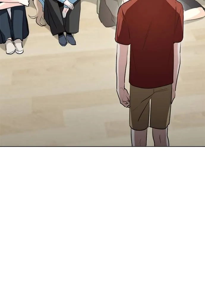 Aura of a Genius Actor ออร่าของนักแสดงอัจฉริยะ ตอนที่ 26 หน้า 121