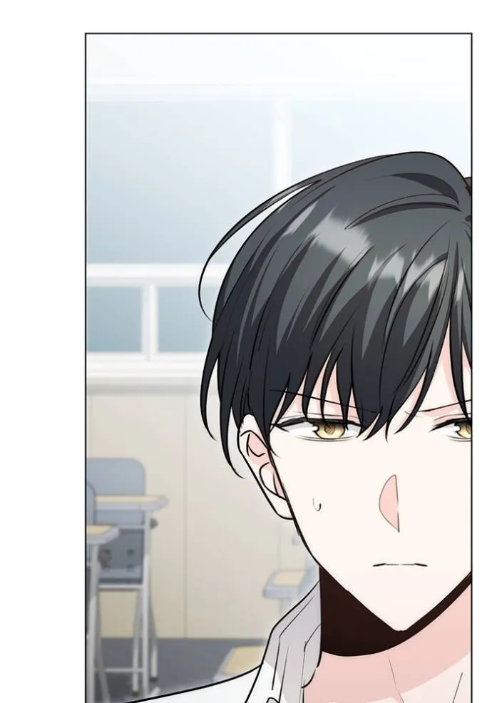 Aura of a Genius Actor ออร่าของนักแสดงอัจฉริยะ ตอนที่ 26 หน้า 14