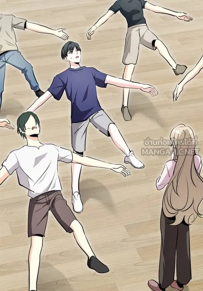 Aura of a Genius Actor ออร่าของนักแสดงอัจฉริยะ ตอนที่ 26 หน้า 78