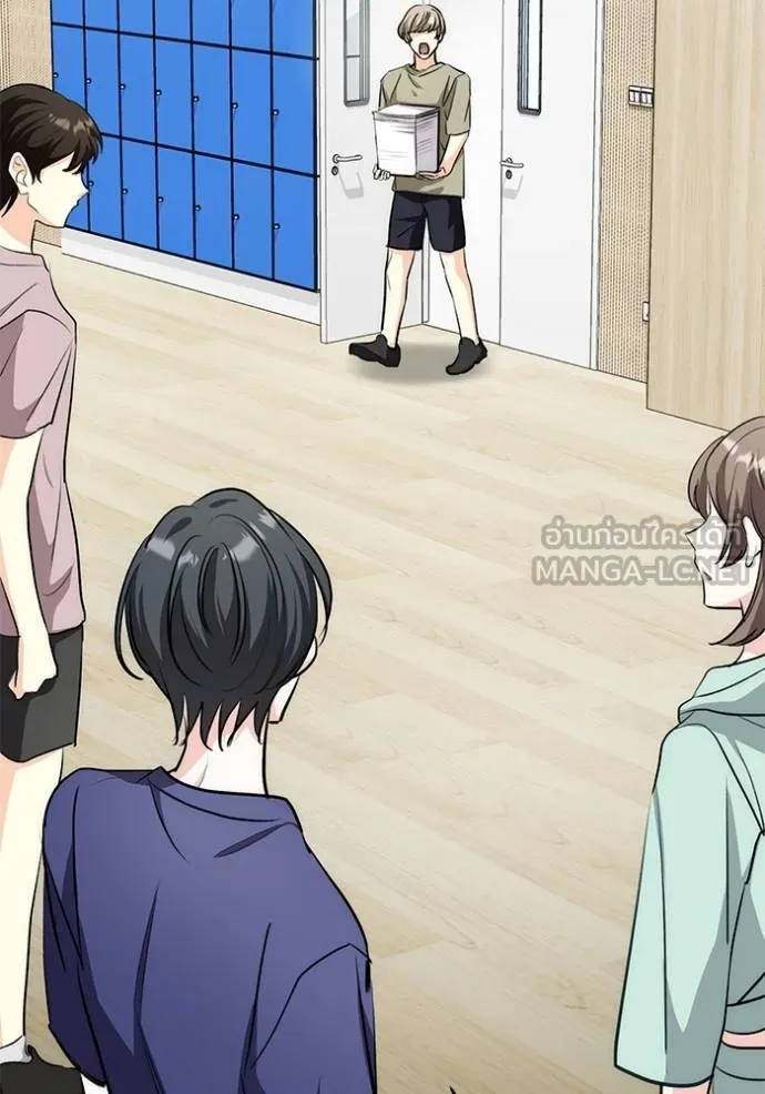 Aura of a Genius Actor ออร่าของนักแสดงอัจฉริยะ ตอนที่ 26 หน้า 93