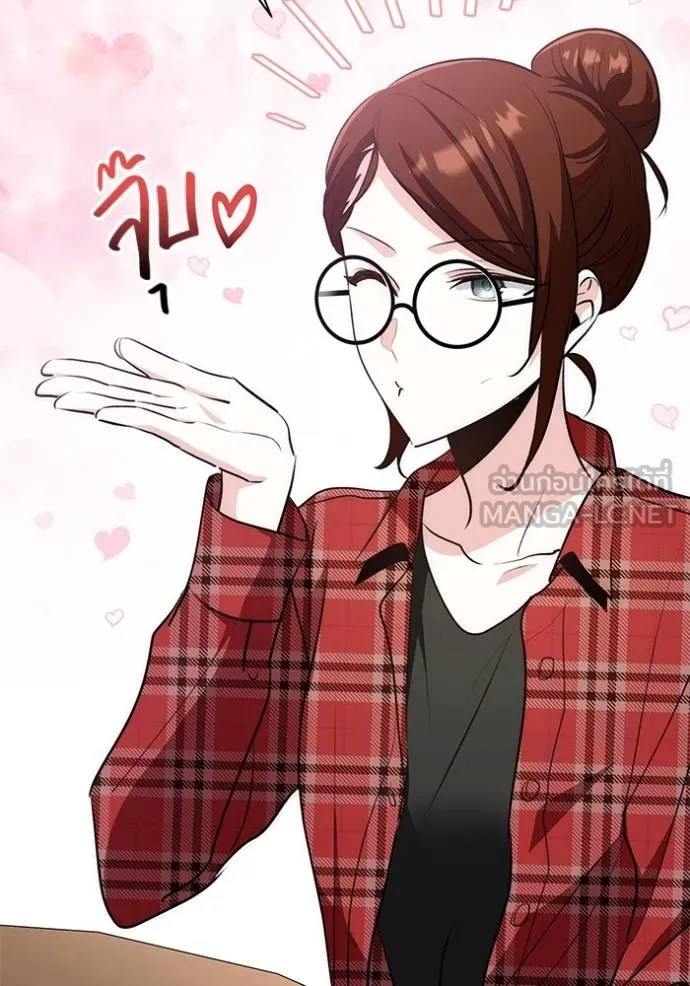 Aura of a Genius Actor ออร่าของนักแสดงอัจฉริยะ ตอนที่ 27 หน้า 105