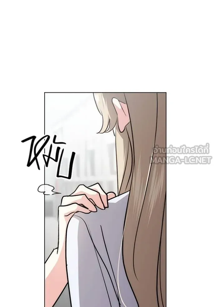 Aura of a Genius Actor ออร่าของนักแสดงอัจฉริยะ ตอนที่ 27 หน้า 117