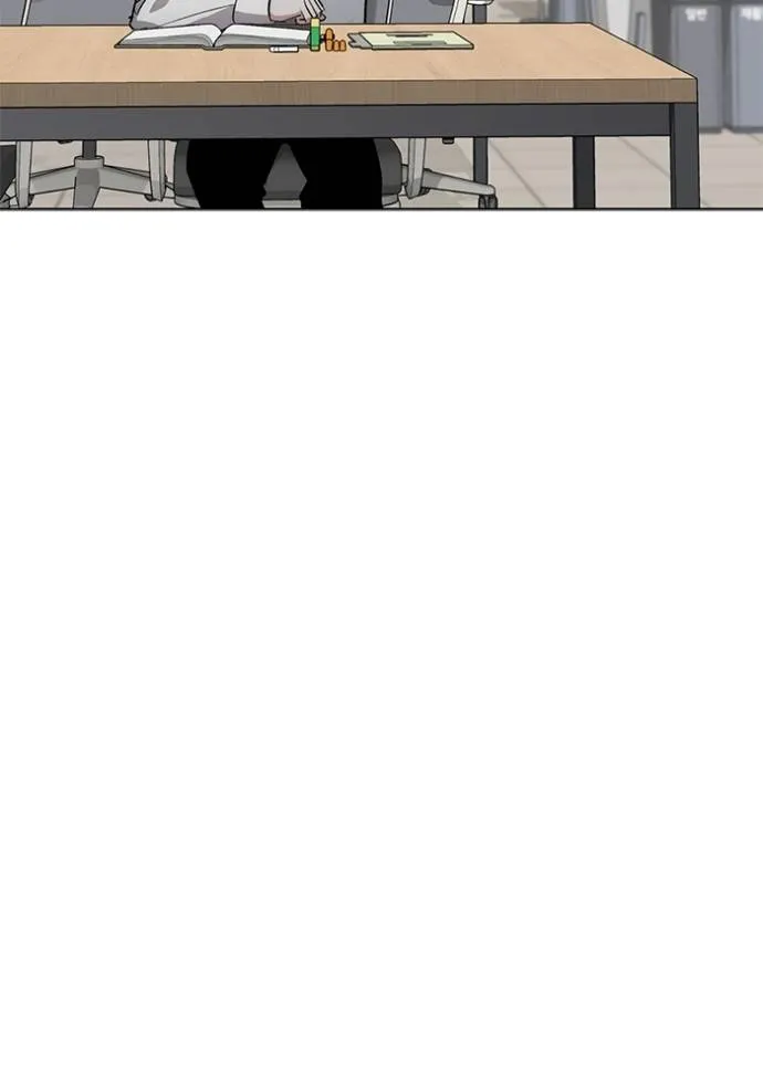 Aura of a Genius Actor ออร่าของนักแสดงอัจฉริยะ ตอนที่ 27 หน้า 137