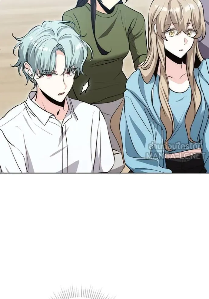 Aura of a Genius Actor ออร่าของนักแสดงอัจฉริยะ ตอนที่ 27 หน้า 24