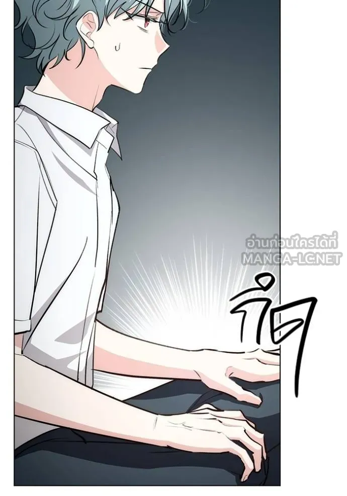 Aura of a Genius Actor ออร่าของนักแสดงอัจฉริยะ ตอนที่ 27 หน้า 27