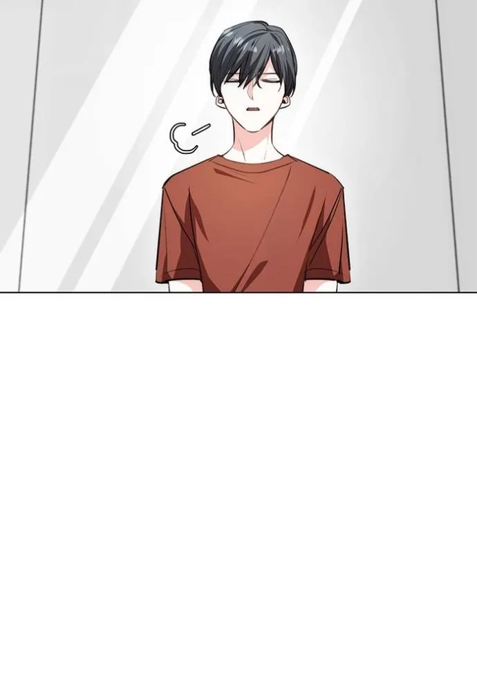 Aura of a Genius Actor ออร่าของนักแสดงอัจฉริยะ ตอนที่ 27 หน้า 29