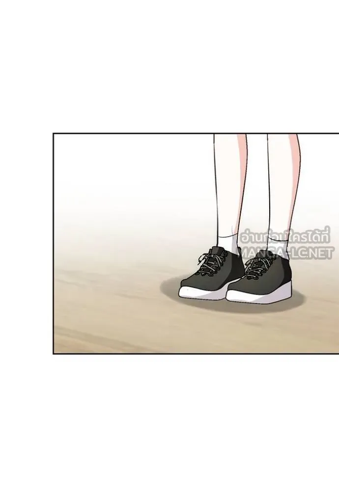 Aura of a Genius Actor ออร่าของนักแสดงอัจฉริยะ ตอนที่ 27 หน้า 30