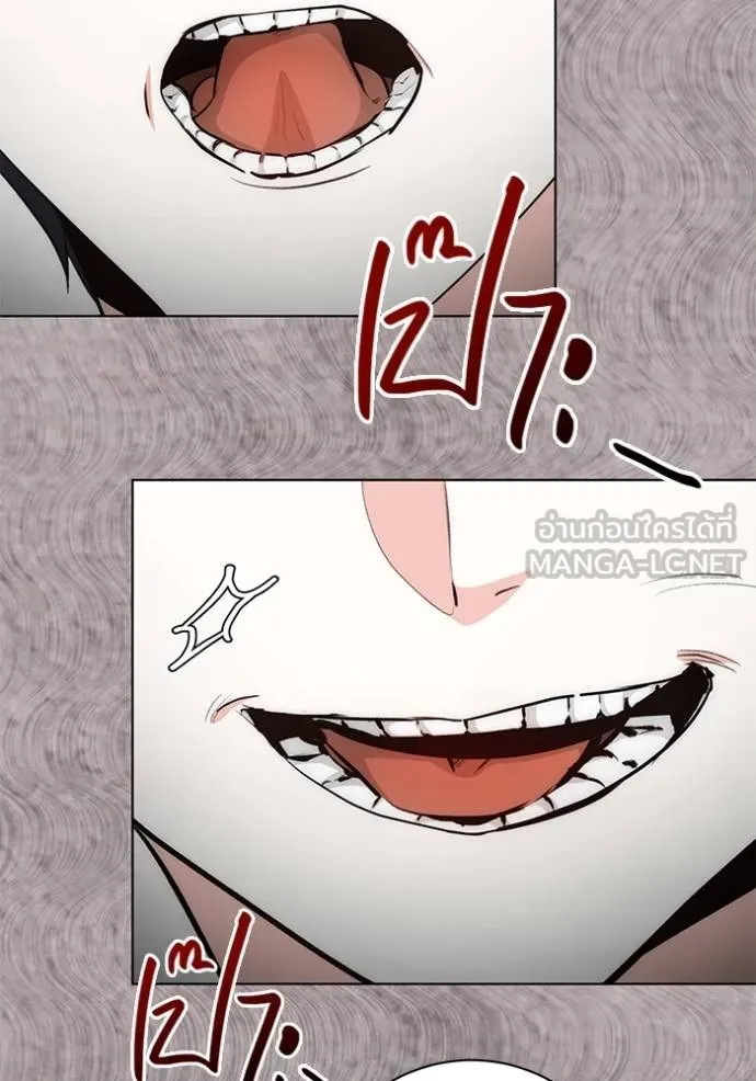 Aura of a Genius Actor ออร่าของนักแสดงอัจฉริยะ ตอนที่ 27 หน้า 42