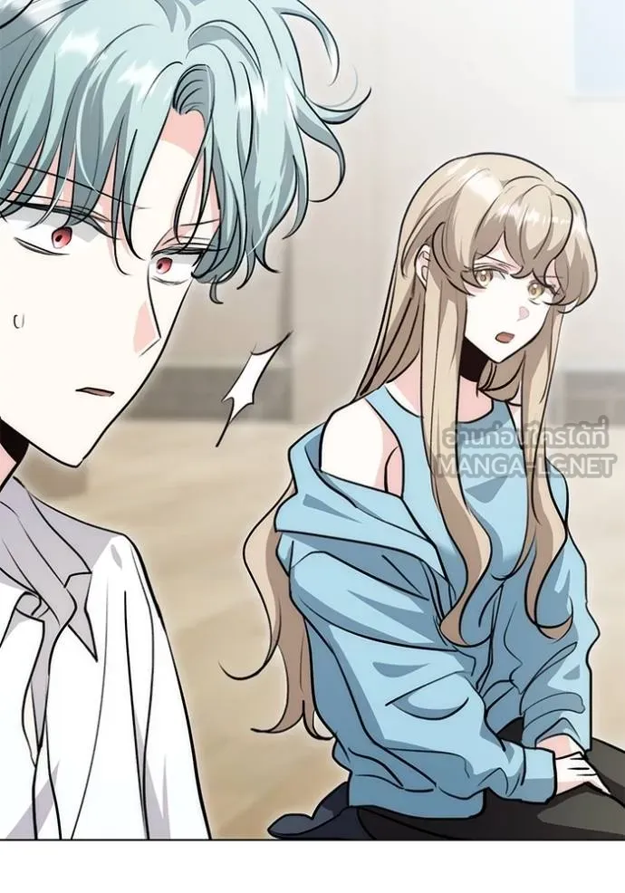 Aura of a Genius Actor ออร่าของนักแสดงอัจฉริยะ ตอนที่ 27 หน้า 72