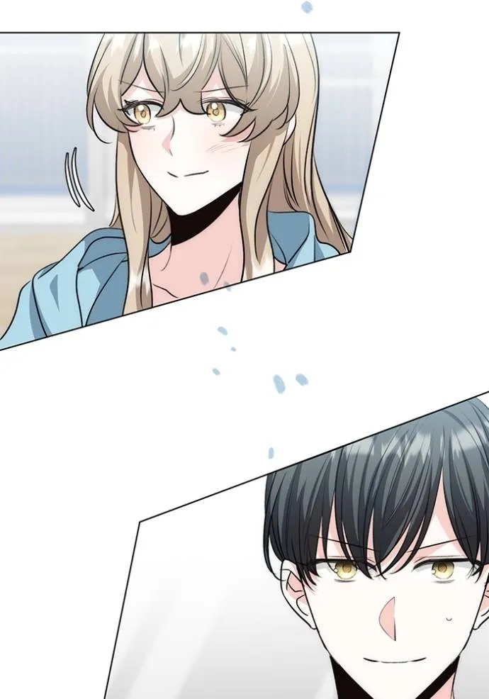 Aura of a Genius Actor ออร่าของนักแสดงอัจฉริยะ ตอนที่ 27 หน้า 77