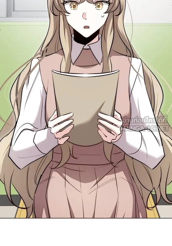 Aura of a Genius Actor ออร่าของนักแสดงอัจฉริยะ ตอนที่ 28 หน้า 18