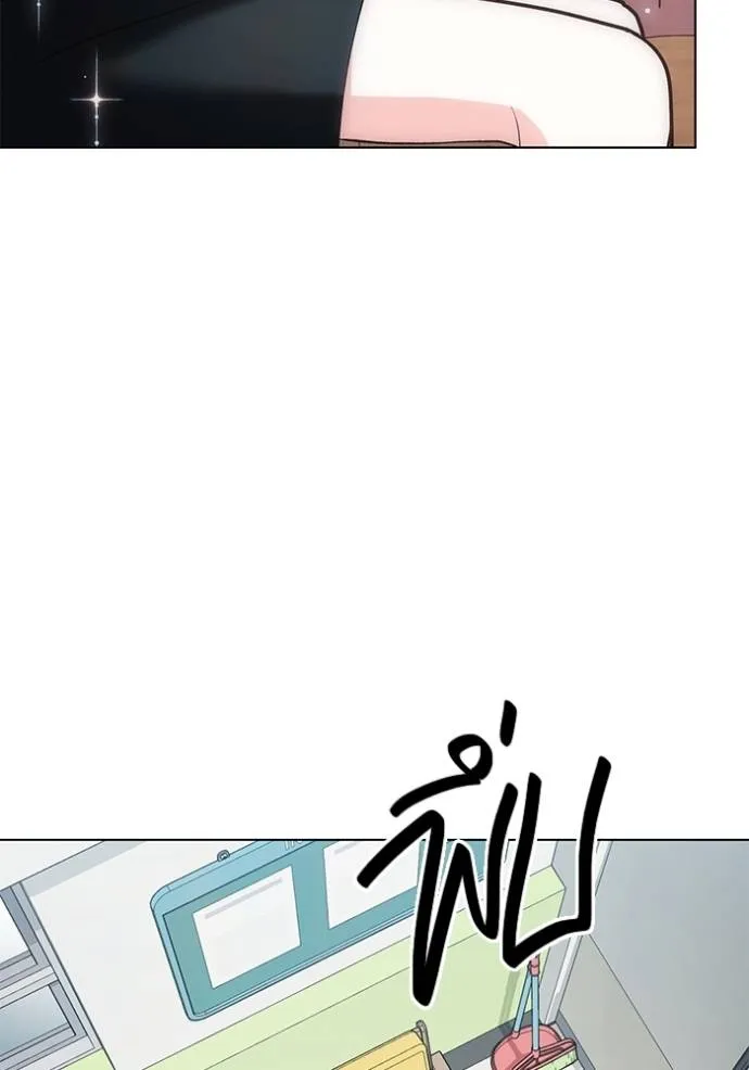 Aura of a Genius Actor ออร่าของนักแสดงอัจฉริยะ ตอนที่ 28 หน้า 25