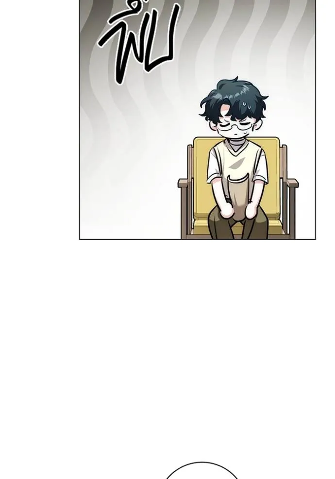 Aura of a Genius Actor ออร่าของนักแสดงอัจฉริยะ ตอนที่ 28 หน้า 28