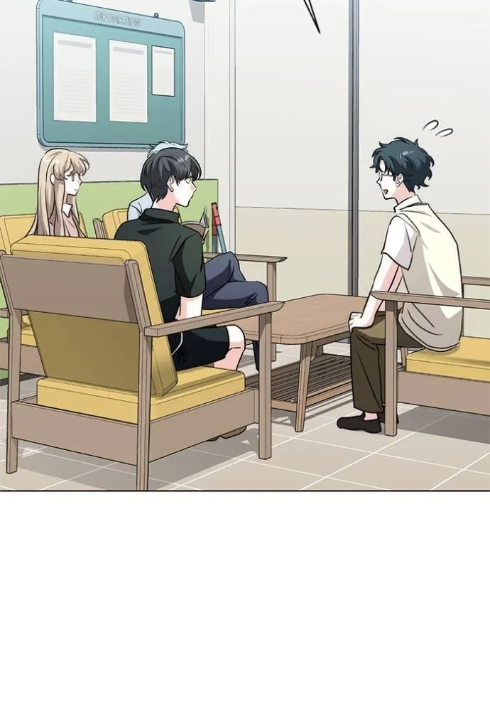 Aura of a Genius Actor ออร่าของนักแสดงอัจฉริยะ ตอนที่ 28 หน้า 31