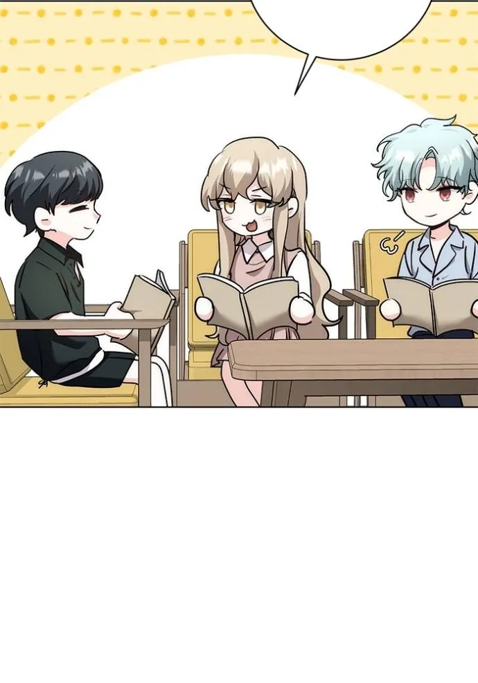 Aura of a Genius Actor ออร่าของนักแสดงอัจฉริยะ ตอนที่ 28 หน้า 38