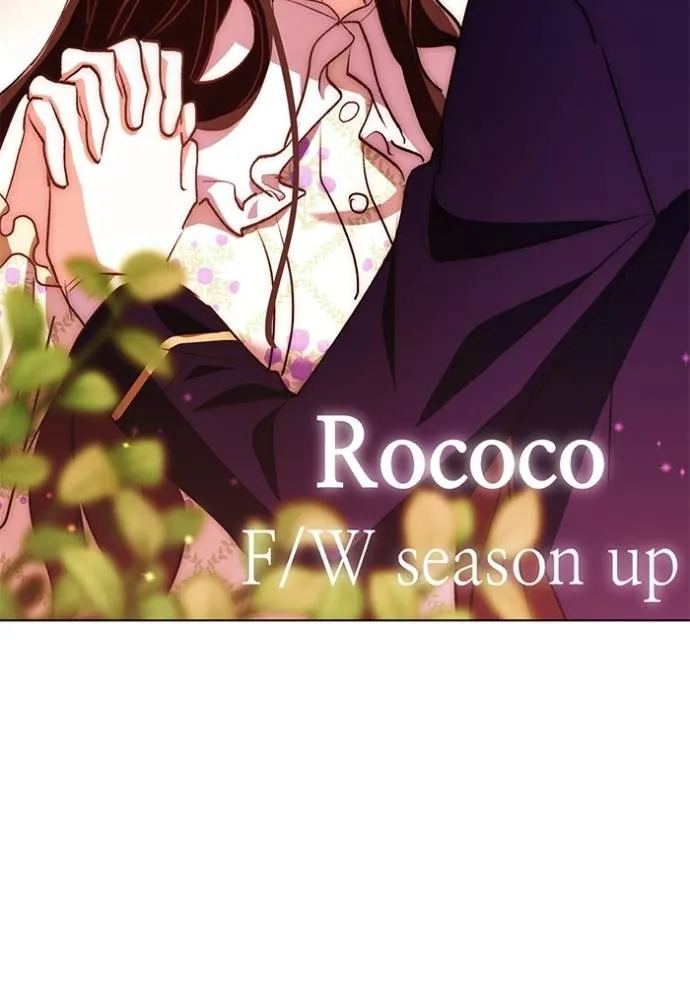 Aura of a Genius Actor ออร่าของนักแสดงอัจฉริยะ ตอนที่ 28 หน้า 59