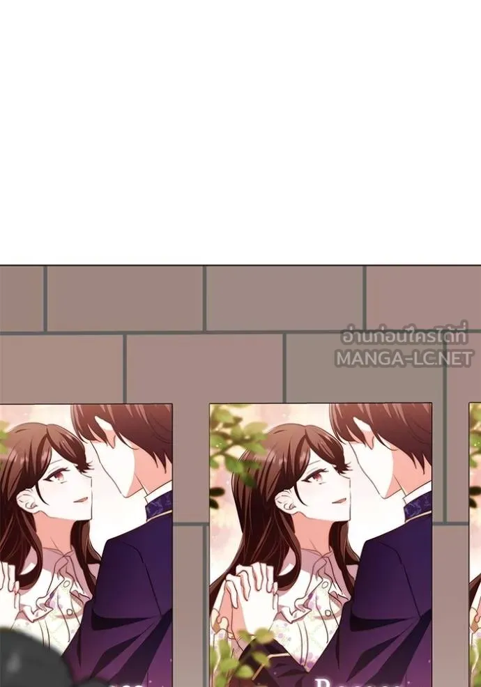 Aura of a Genius Actor ออร่าของนักแสดงอัจฉริยะ ตอนที่ 28 หน้า 60