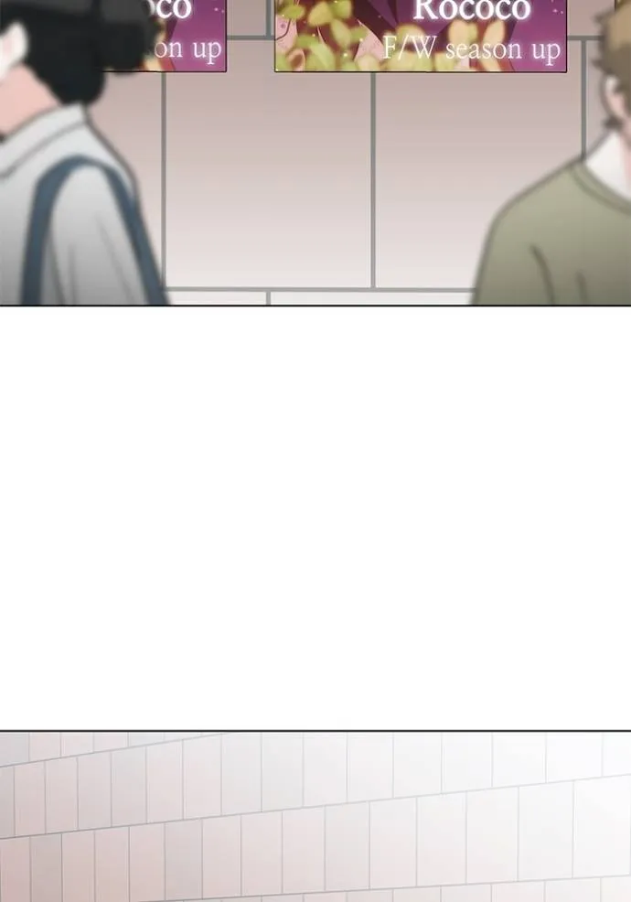 Aura of a Genius Actor ออร่าของนักแสดงอัจฉริยะ ตอนที่ 28 หน้า 61