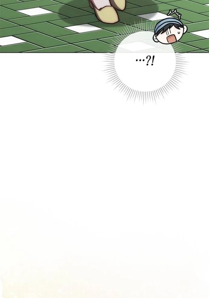 Aura of a Genius Actor ออร่าของนักแสดงอัจฉริยะ ตอนที่ 28 หน้า 74