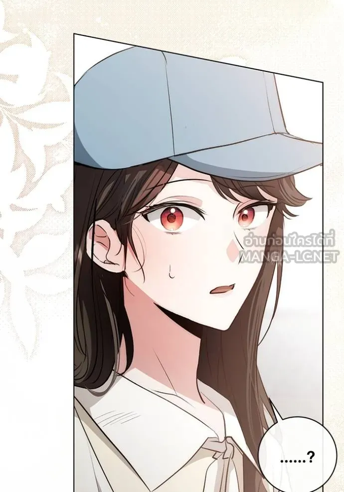 Aura of a Genius Actor ออร่าของนักแสดงอัจฉริยะ ตอนที่ 28 หน้า 78