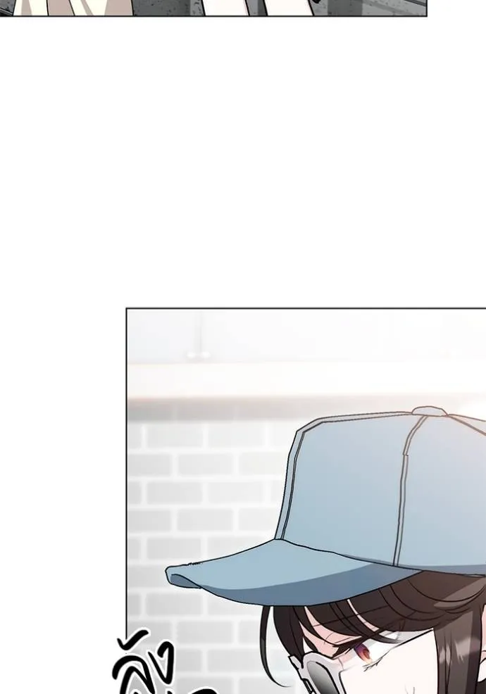 Aura of a Genius Actor ออร่าของนักแสดงอัจฉริยะ ตอนที่ 28 หน้า 89