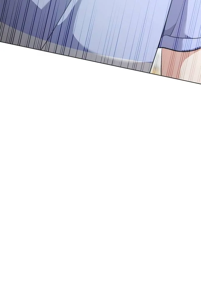 Aura of a Genius Actor ออร่าของนักแสดงอัจฉริยะ ตอนที่ 29 หน้า 10