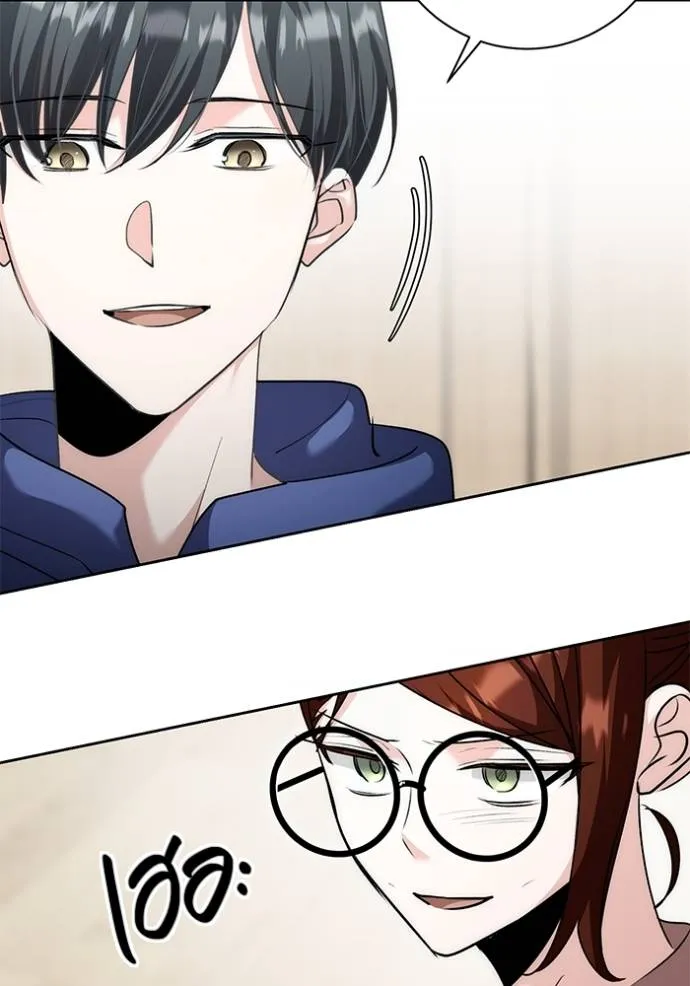 Aura of a Genius Actor ออร่าของนักแสดงอัจฉริยะ ตอนที่ 29 หน้า 115