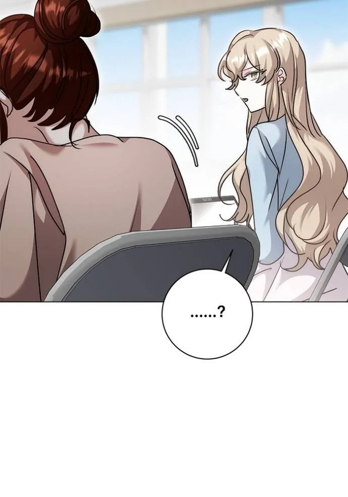 Aura of a Genius Actor ออร่าของนักแสดงอัจฉริยะ ตอนที่ 29 หน้า 137