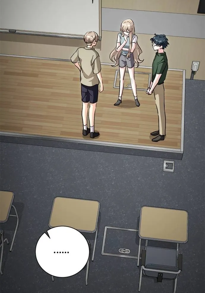 Aura of a Genius Actor ออร่าของนักแสดงอัจฉริยะ ตอนที่ 29 หน้า 50