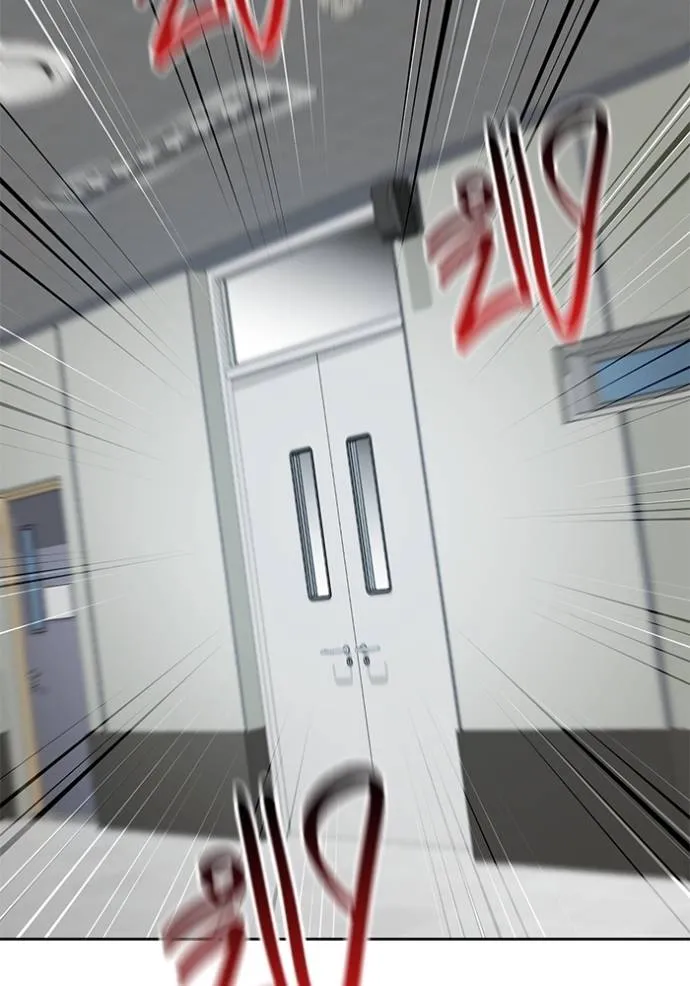 Aura of a Genius Actor ออร่าของนักแสดงอัจฉริยะ ตอนที่ 29 หน้า 83