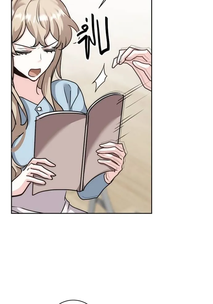 Aura of a Genius Actor ออร่าของนักแสดงอัจฉริยะ ตอนที่ 29 หน้า 91