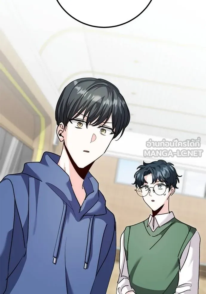 Aura of a Genius Actor ออร่าของนักแสดงอัจฉริยะ ตอนที่ 29 หน้า 99