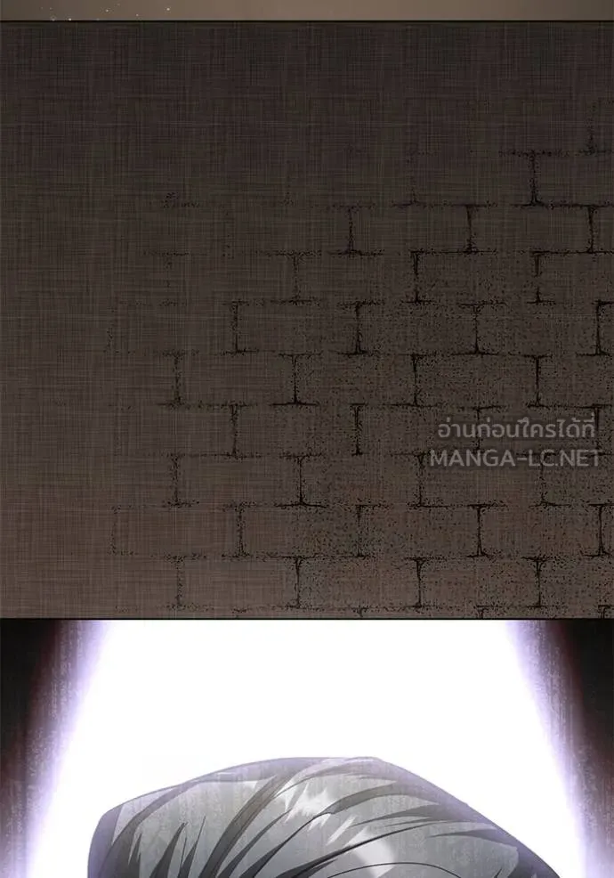 Aura of a Genius Actor ออร่าของนักแสดงอัจฉริยะ ตอนที่ 30 หน้า 129