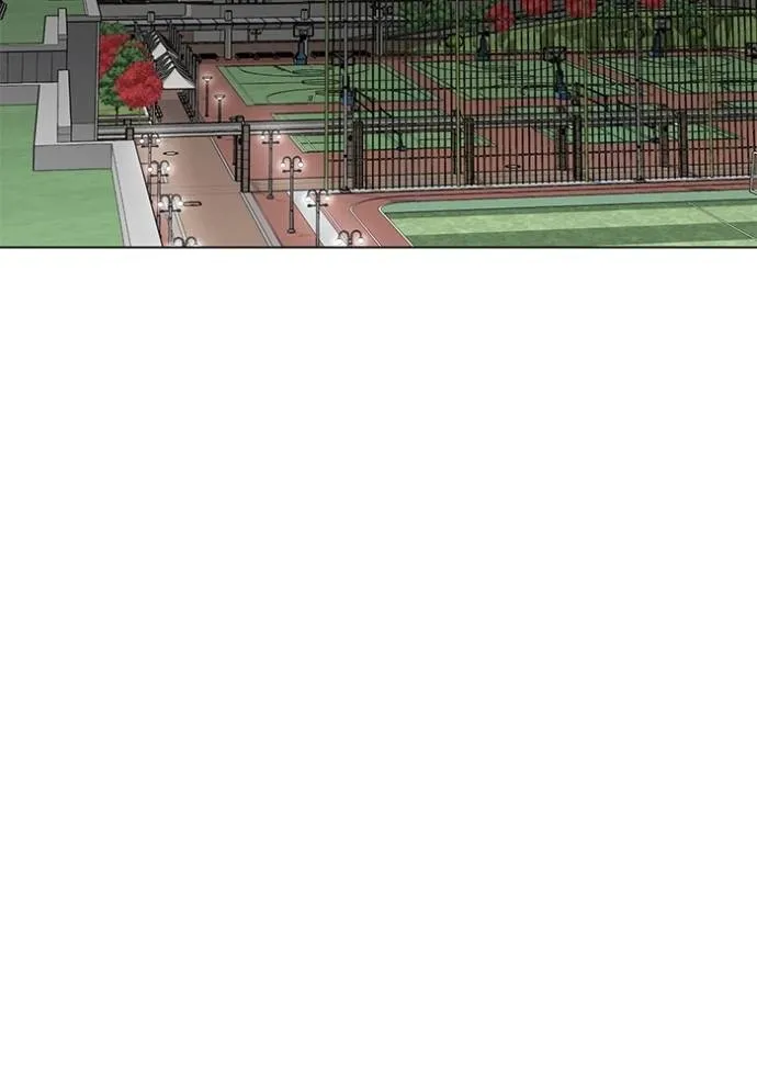 Aura of a Genius Actor ออร่าของนักแสดงอัจฉริยะ ตอนที่ 30 หน้า 29