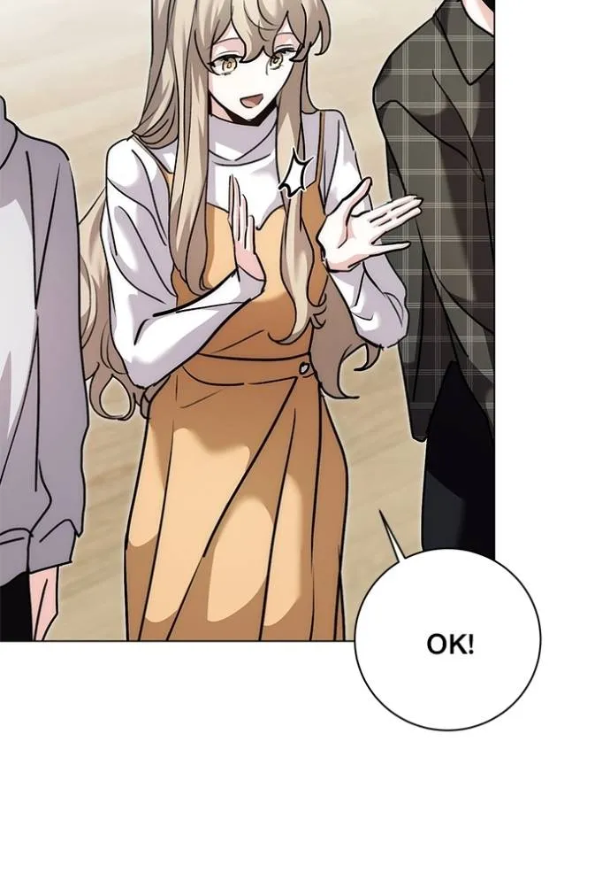 Aura of a Genius Actor ออร่าของนักแสดงอัจฉริยะ ตอนที่ 30 หน้า 62